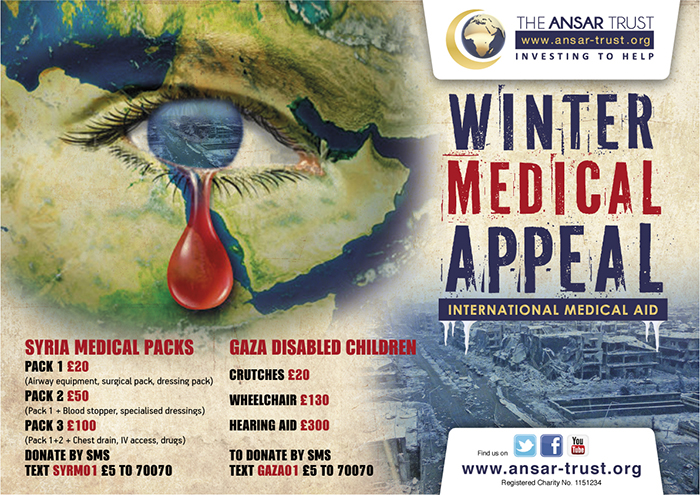 Diseño de Póster por Alaya para Wleed Ul Haq Ltd/ The Ansar Trust Worldwide Charity | Diseño #2802989