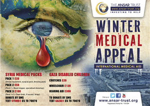 Diseño de Póster por Alaya para Wleed Ul Haq Ltd/ The Ansar Trust Worldwide Charity | Diseño: #2802989