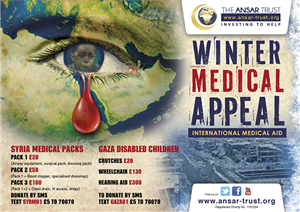 Diseño de Póster por Alaya para Wleed Ul Haq Ltd/ The Ansar Trust Worldwide Charity | Diseño: #2803327