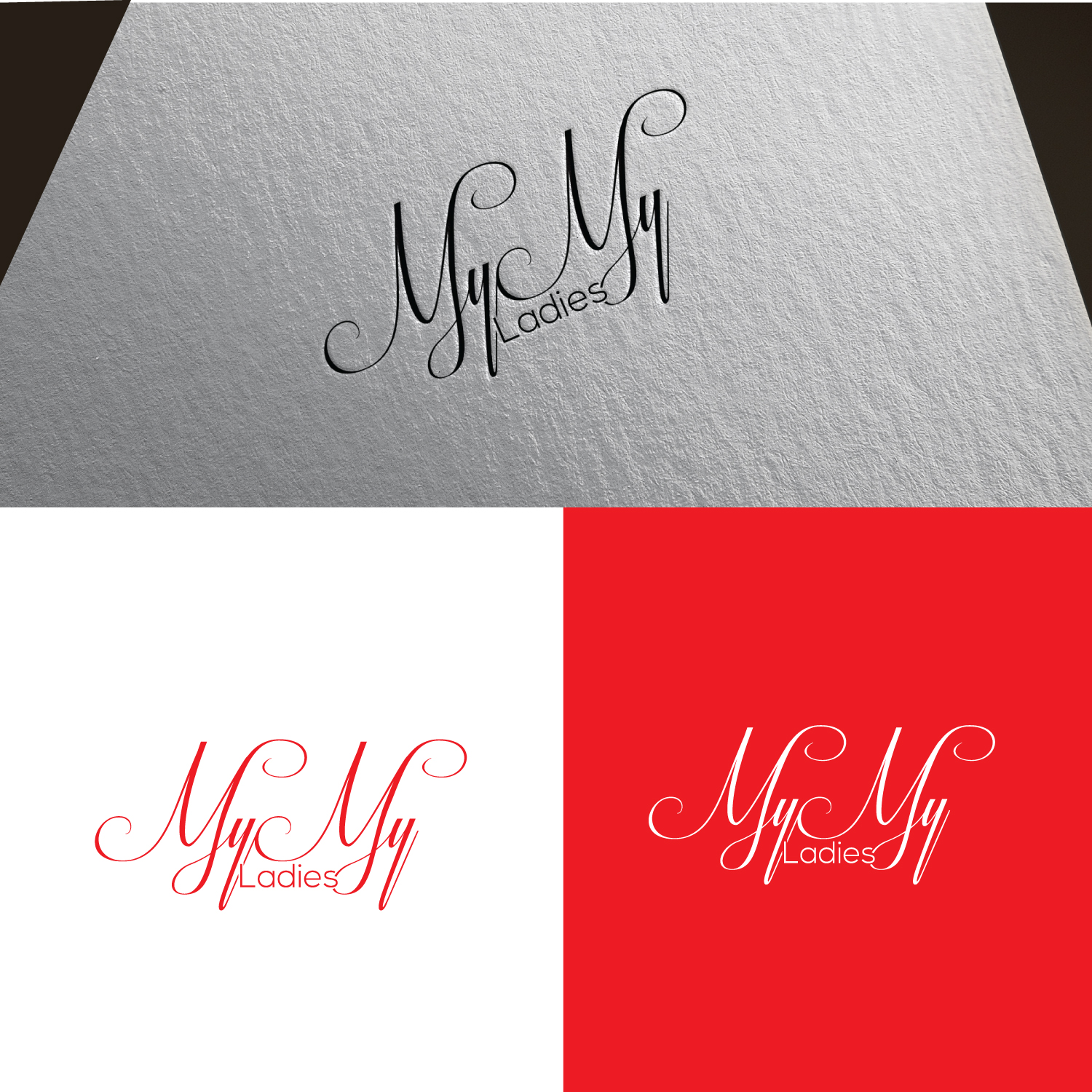 Logo Design by sankar999 for this project | Design #18306549