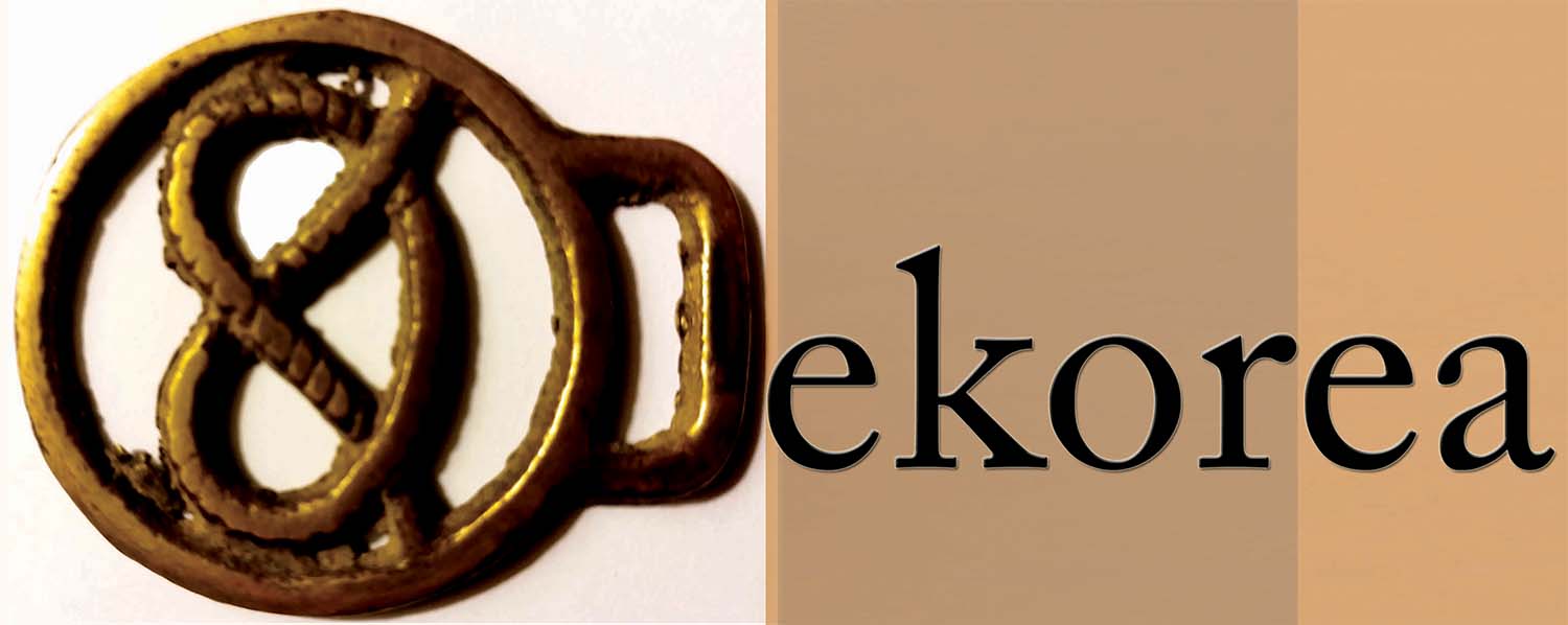 Logo-Design von  Shahnawaz für dieses Projekt | Design #18296389