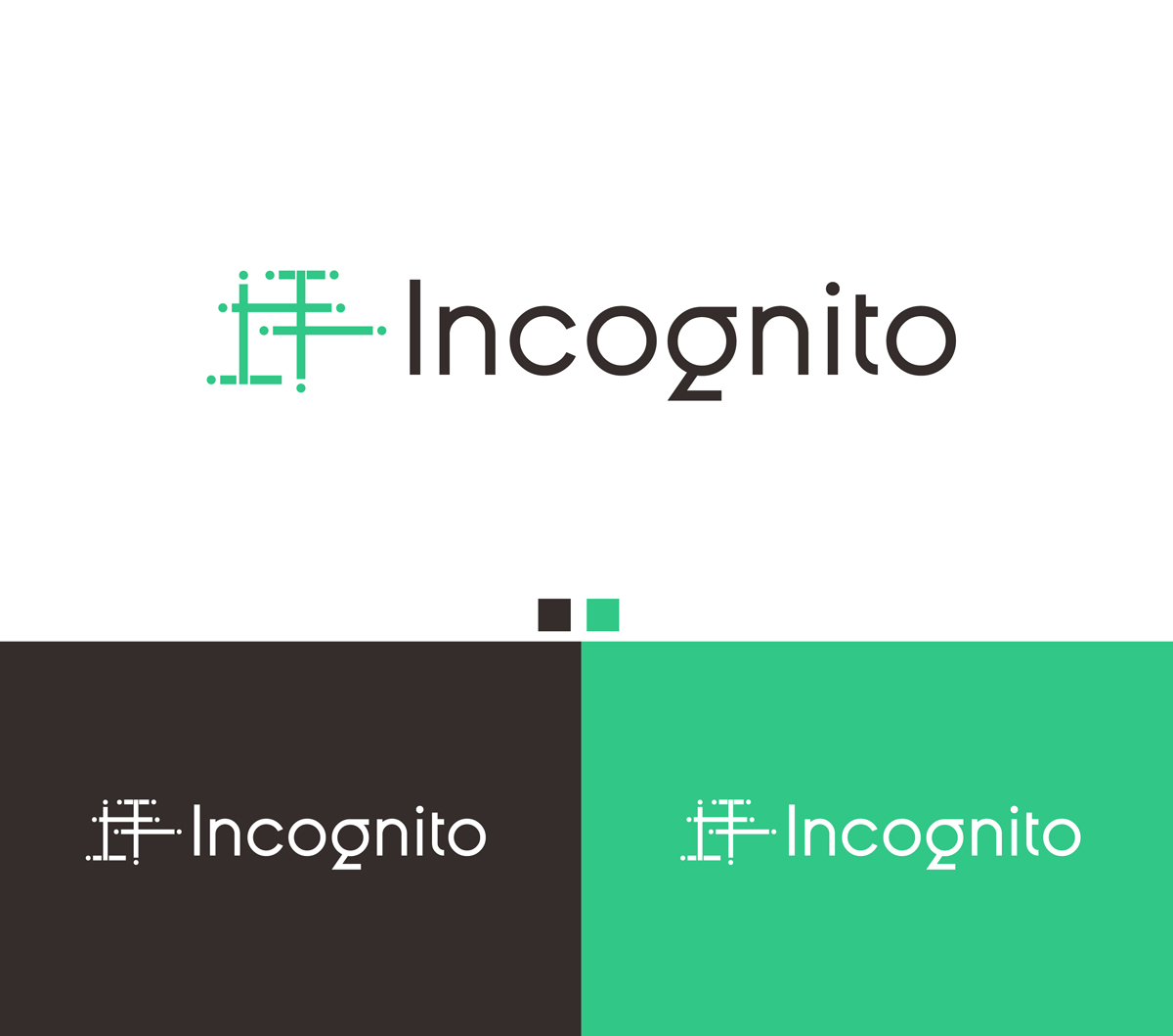Diseño de Logo por Aqeel Momin para este proyecto | Diseño #18347609