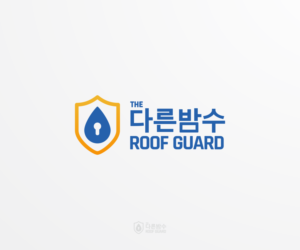 Logo Design by Nino Prasetya for BOJAGI LABEL&MEDIA | Design #18462282