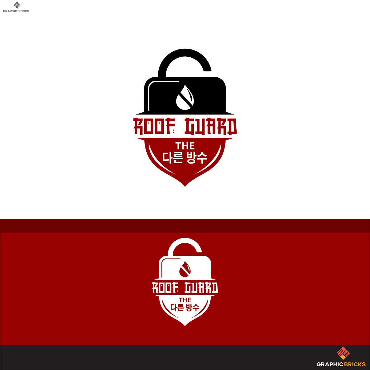 Logo Design by Graphic Bricks for BOJAGI LABEL&MEDIA | Design #18350202