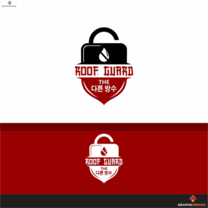 THE  ???? / ROOF GUARD    | Logo Design by Graphic Bricks