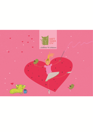 Diseño de Empaque por Silviya M para este proyecto | Diseño: #18402739
