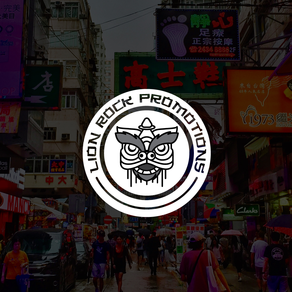 Logo-Design von ecorokerz für Sundog Asia | Design #18321311