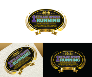 Logo Design by future logo.com for 1st Place Sports | Design: #18812687