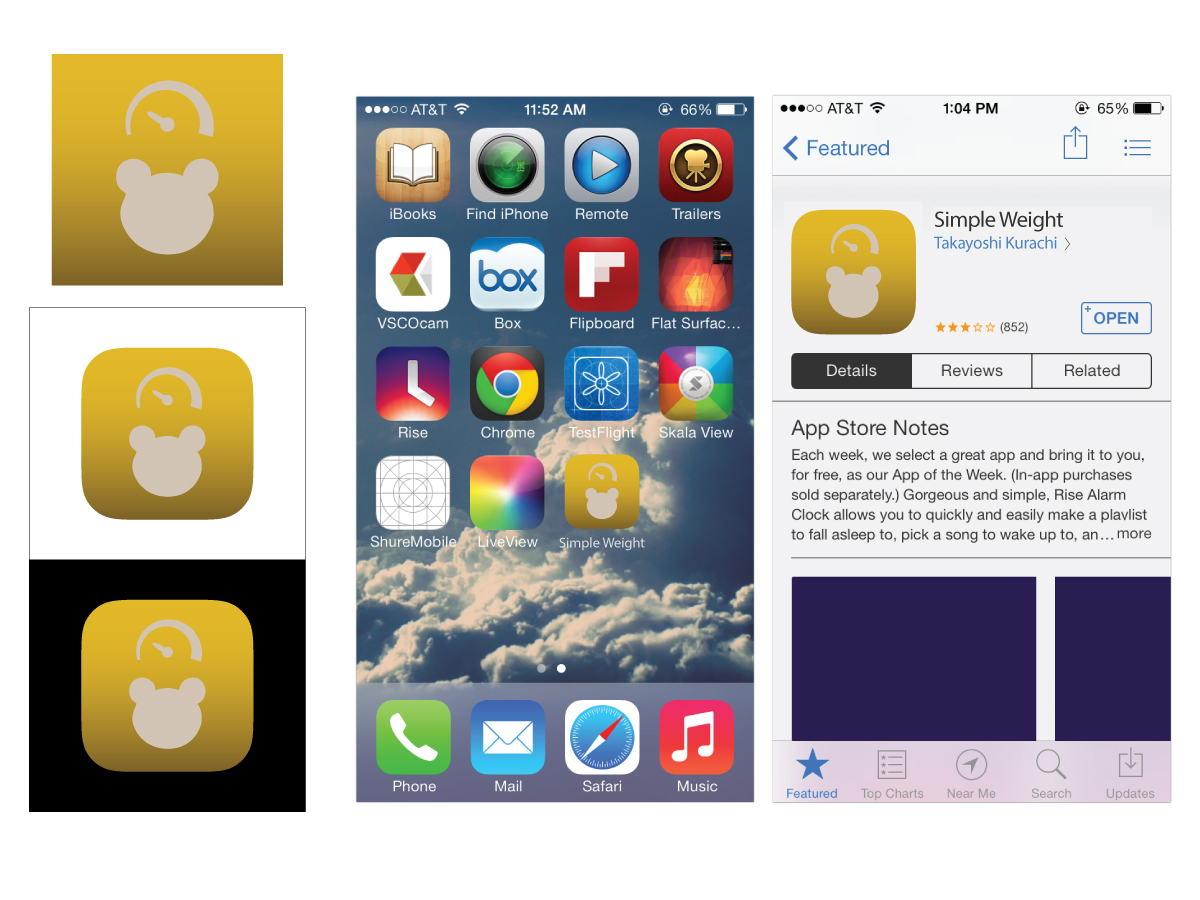 Design Icône par Mwihaki Muriranja pour Simple App Studio Inc. | Design #18418989