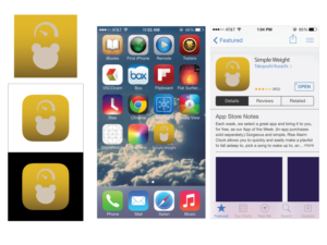 Icon Design by Mwihaki Muriranja for Simple App Studio Inc. | Design: #18418989