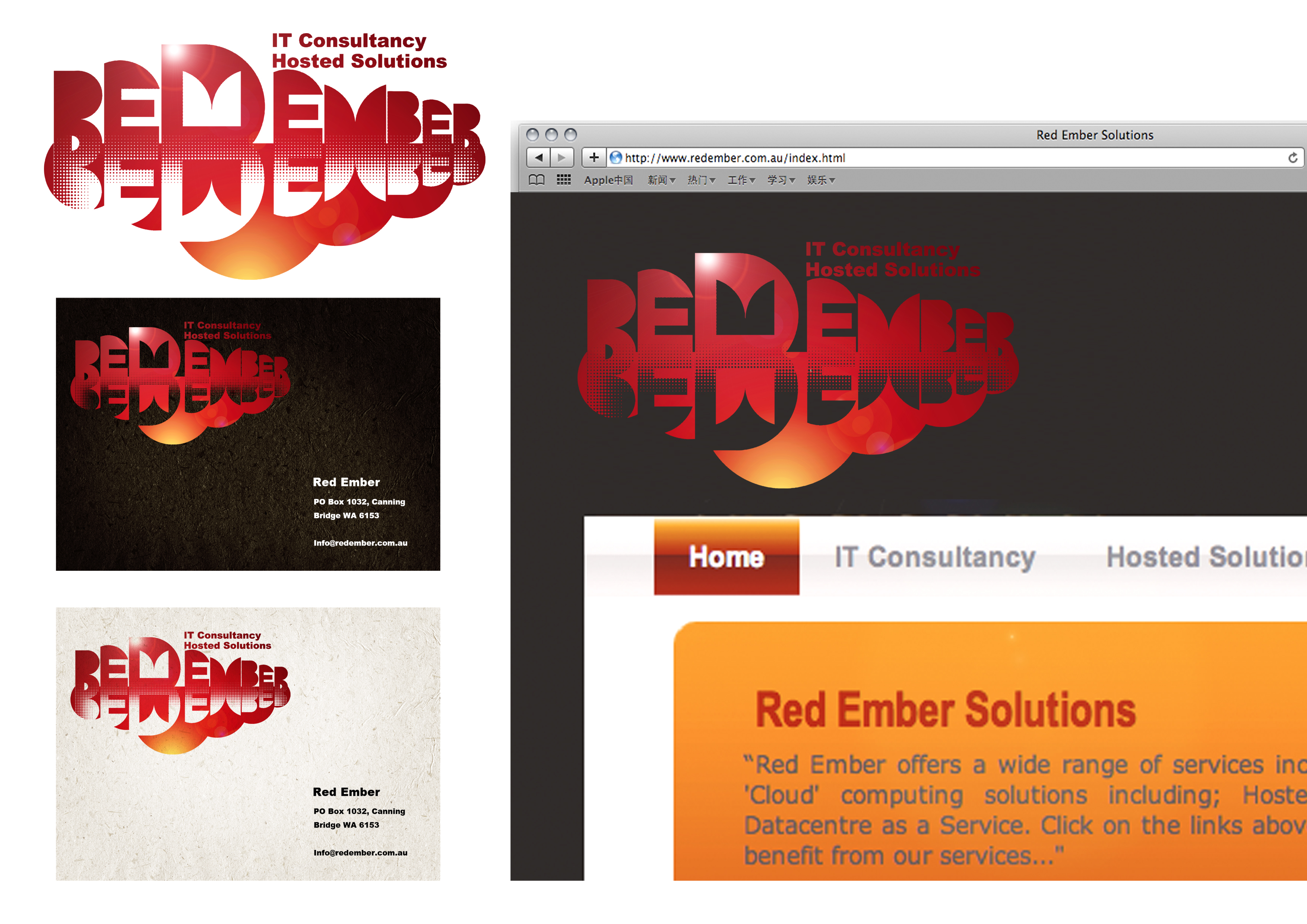 Design de Logo par Madbull pour Red Ember | Design #49339