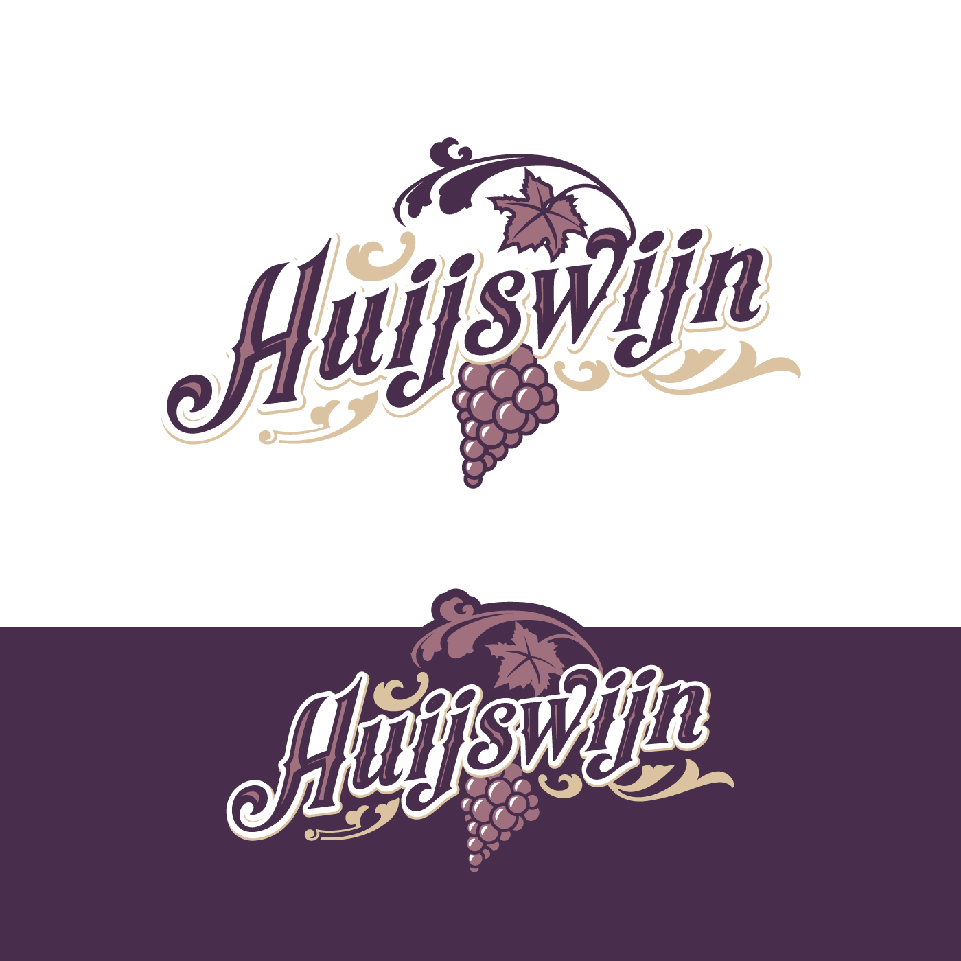 Design de Logo par Veronica Dan pour ce projet | Design #18527681