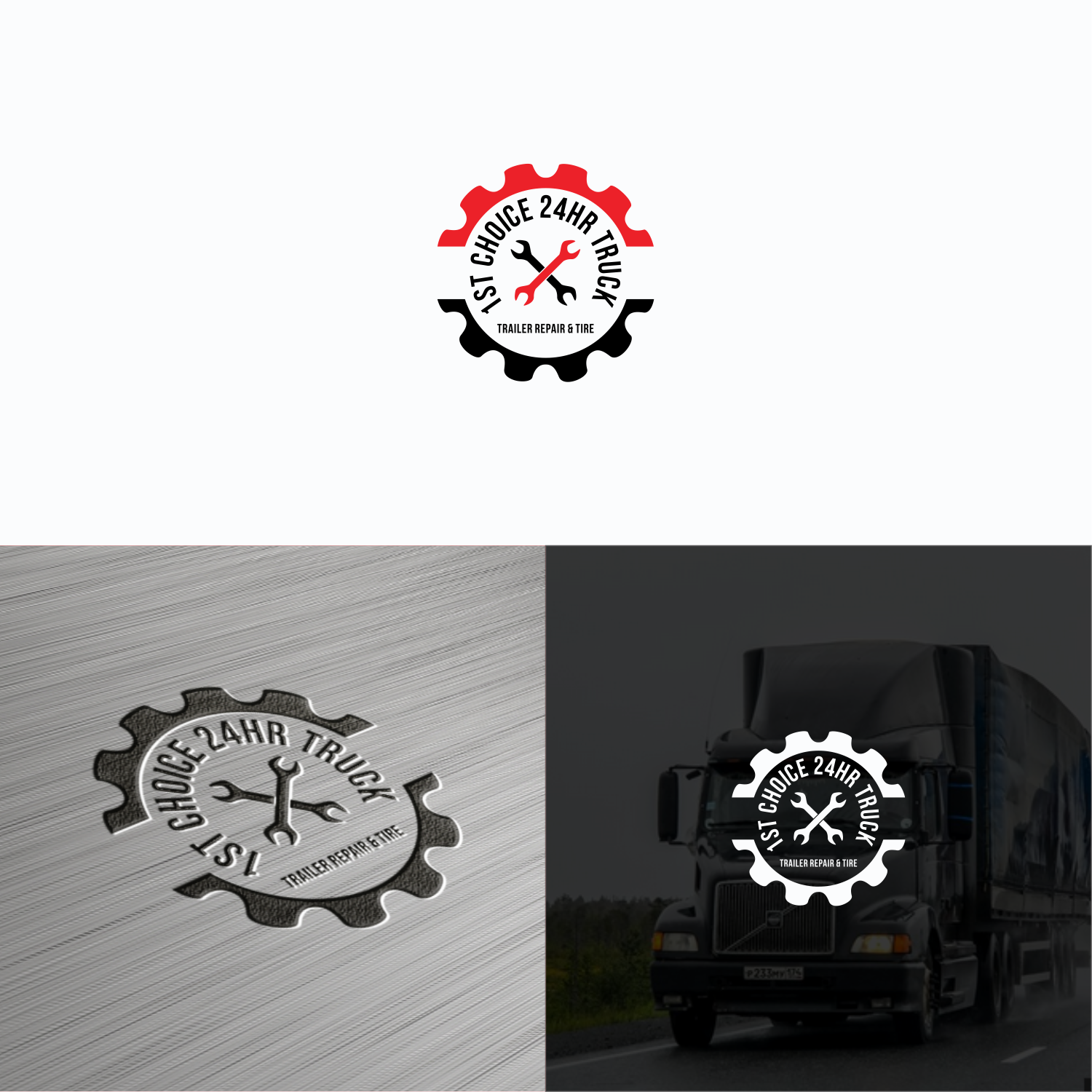 Logo Design by syabania for this project | Design #18626945