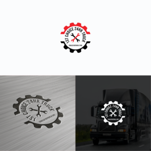 Logo Design by syabania for this project | Design #18626945