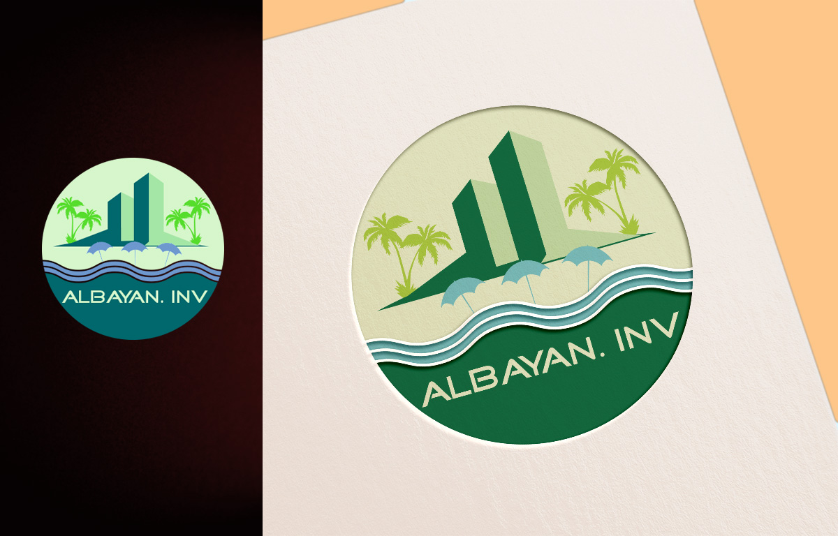 Logo Design by Wonderful design for AlBayan Investment  | Design #19388044