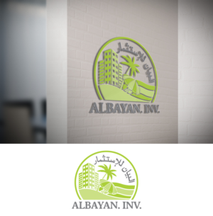 Logo Design by Impressive Solutions for AlBayan Investment  | Design: #19383940