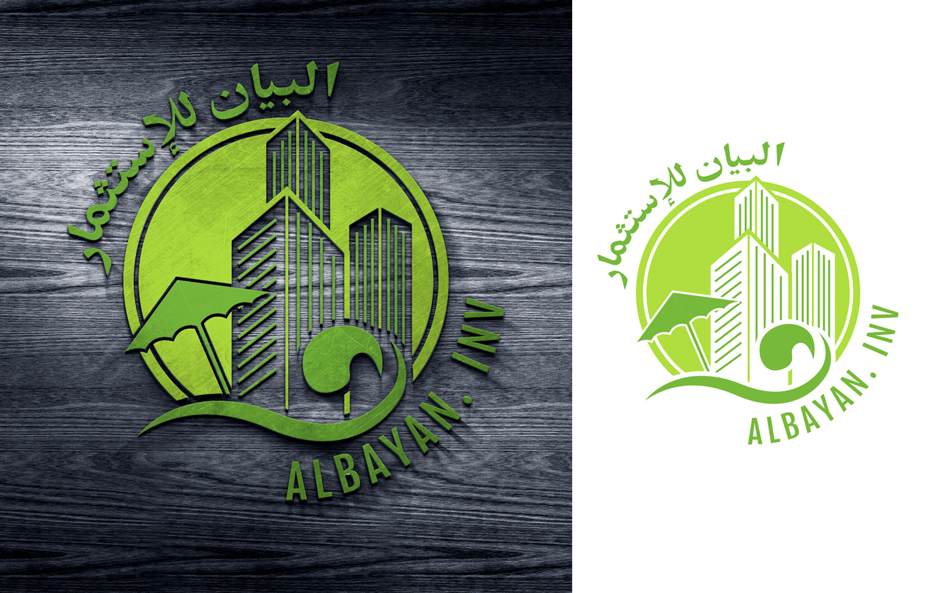 Logo Design by Impressive Sol for AlBayan Investment  | Design #19386566