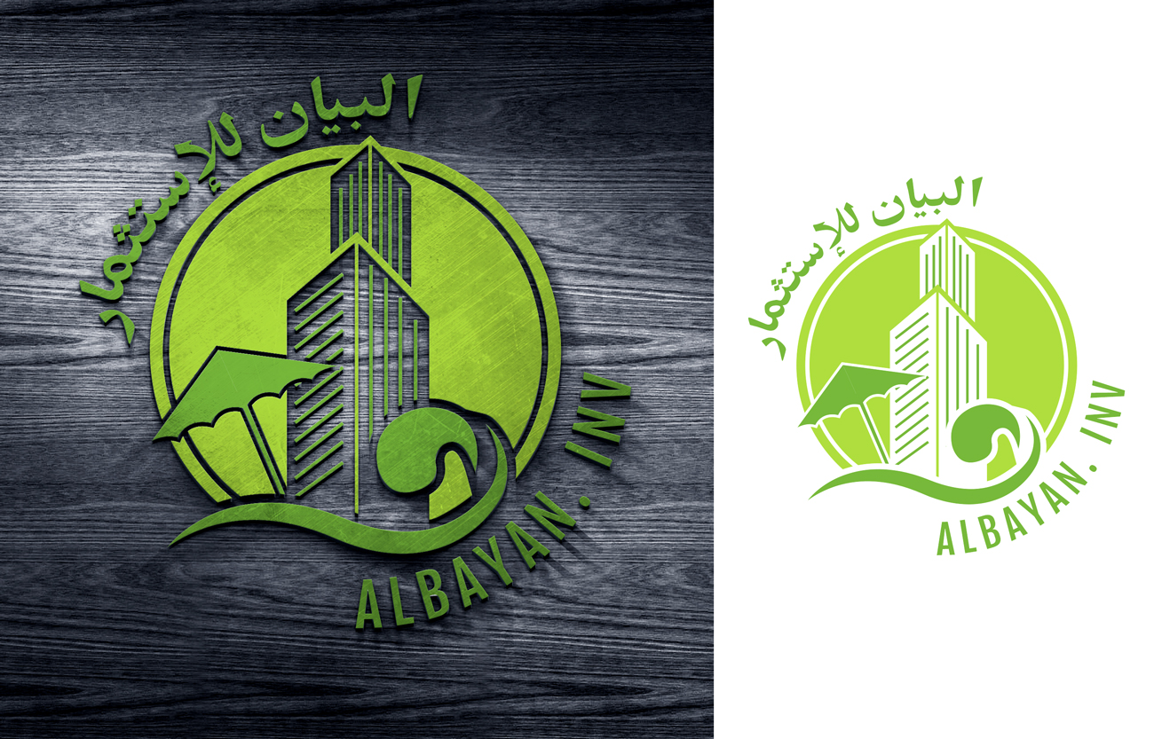 Logo Design by Impressive Solutions for AlBayan Investment  | Design #19386567