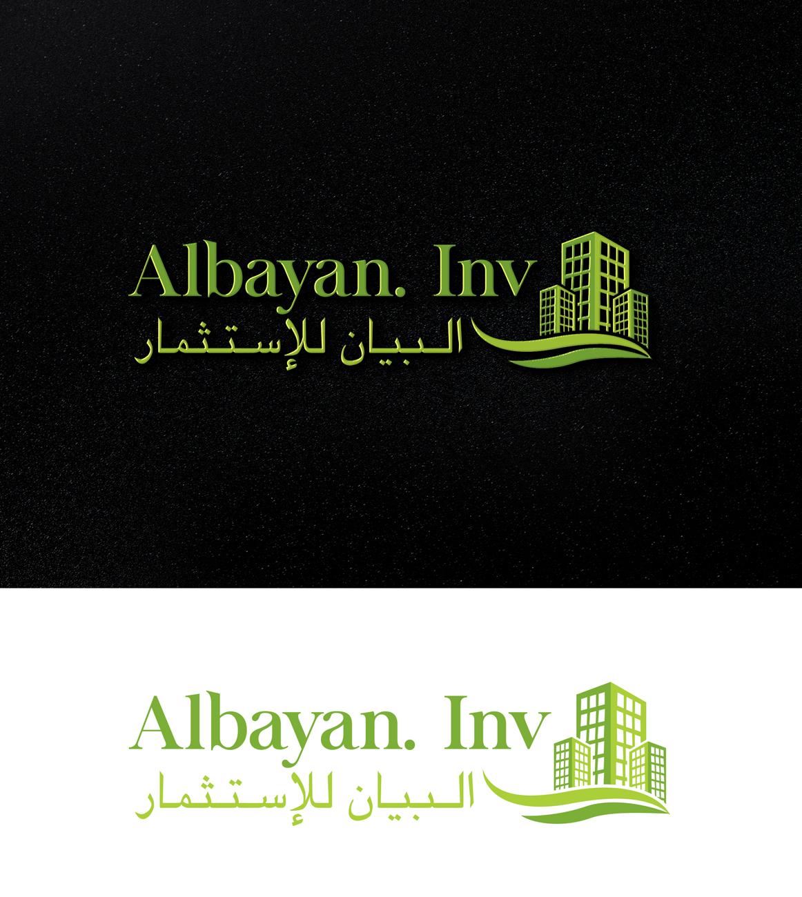 Logo Design by Impressive Solutions for AlBayan Investment  | Design #19386568