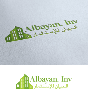 Logo Design by Impressive Solutions for AlBayan Investment  | Design: #19386569