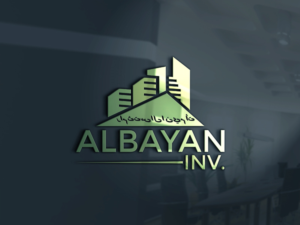 Logo Design by Madara Uchiha for AlBayan Investment  | Design: #19389378