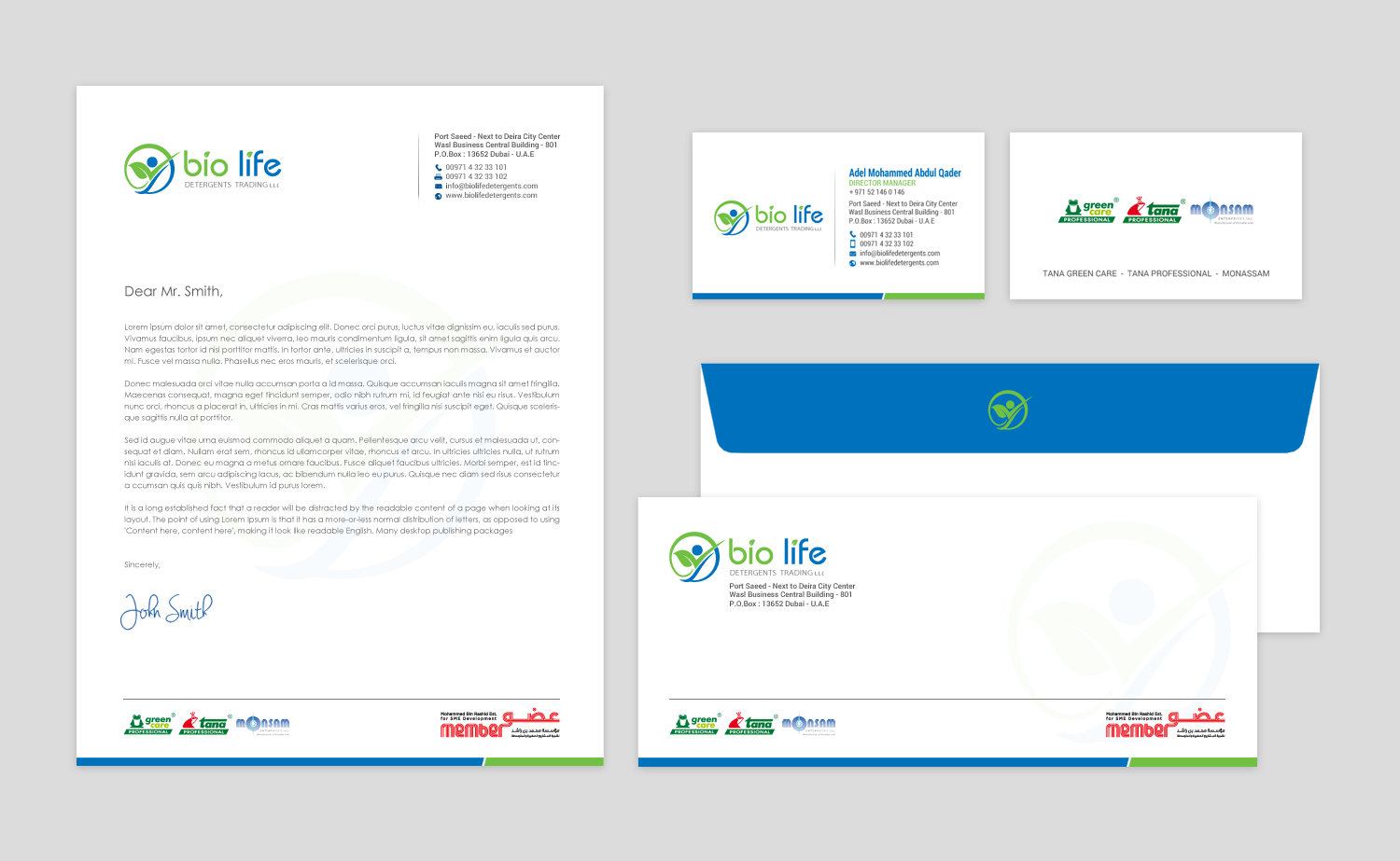 Diseño de Papelería por chandrayaan.creative para Dar Saif Al Gabiri Publishing  | Diseño #18392124