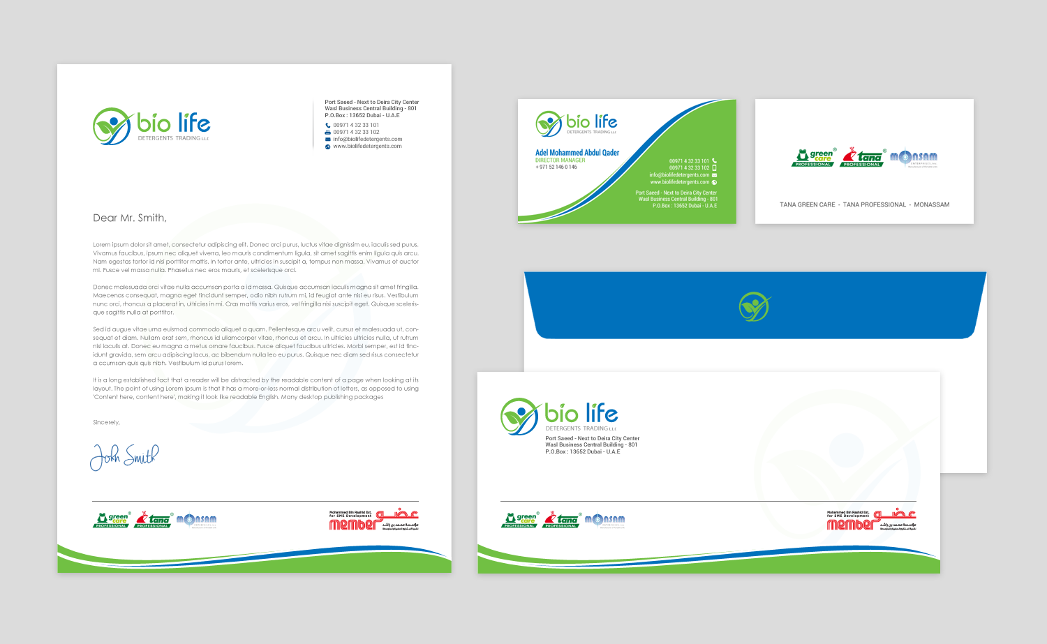 Stationery Design by chandrayaan.creative for Dar Saif Al Gabiri Publishing  | Design #18392129