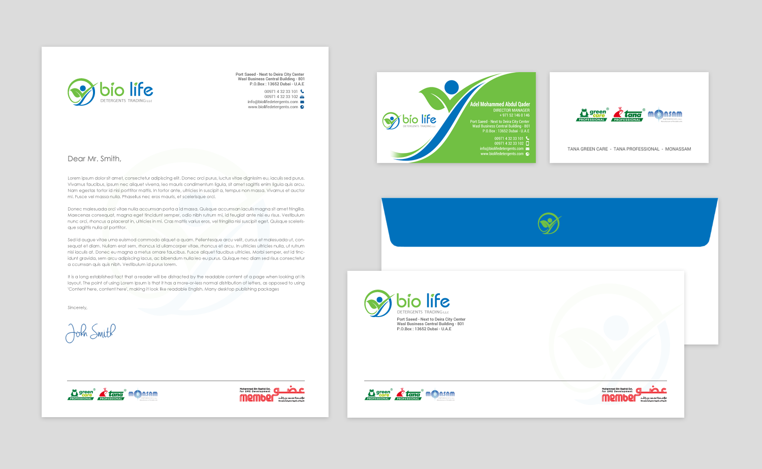 Diseño de Papelería por chandrayaan.creative para Dar Saif Al Gabiri Publishing  | Diseño #18392131