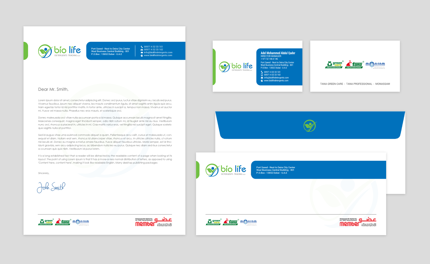 Stationery Design by chandrayaan.creative for Dar Saif Al Gabiri Publishing  | Design #18392135