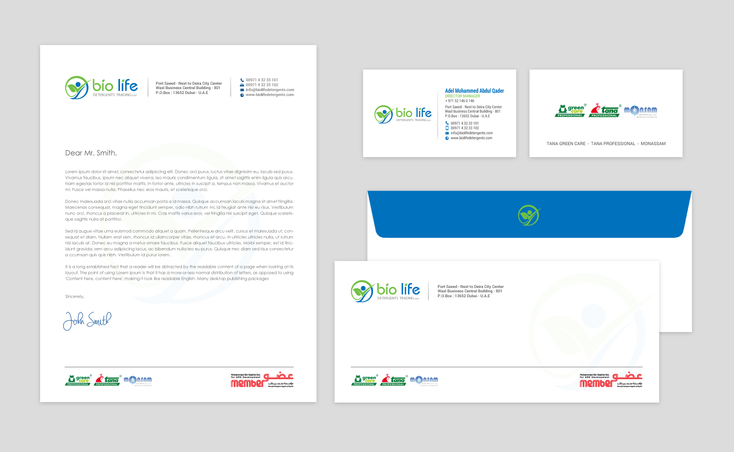 Diseño de Papelería por chandrayaan.creative para Dar Saif Al Gabiri Publishing  | Diseño #18392136