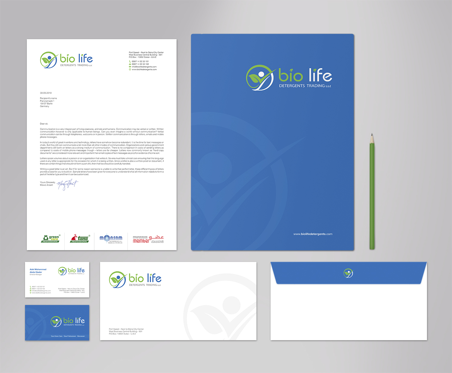 Diseño de Papelería por logodentity para Dar Saif Al Gabiri Publishing  | Diseño #18387068