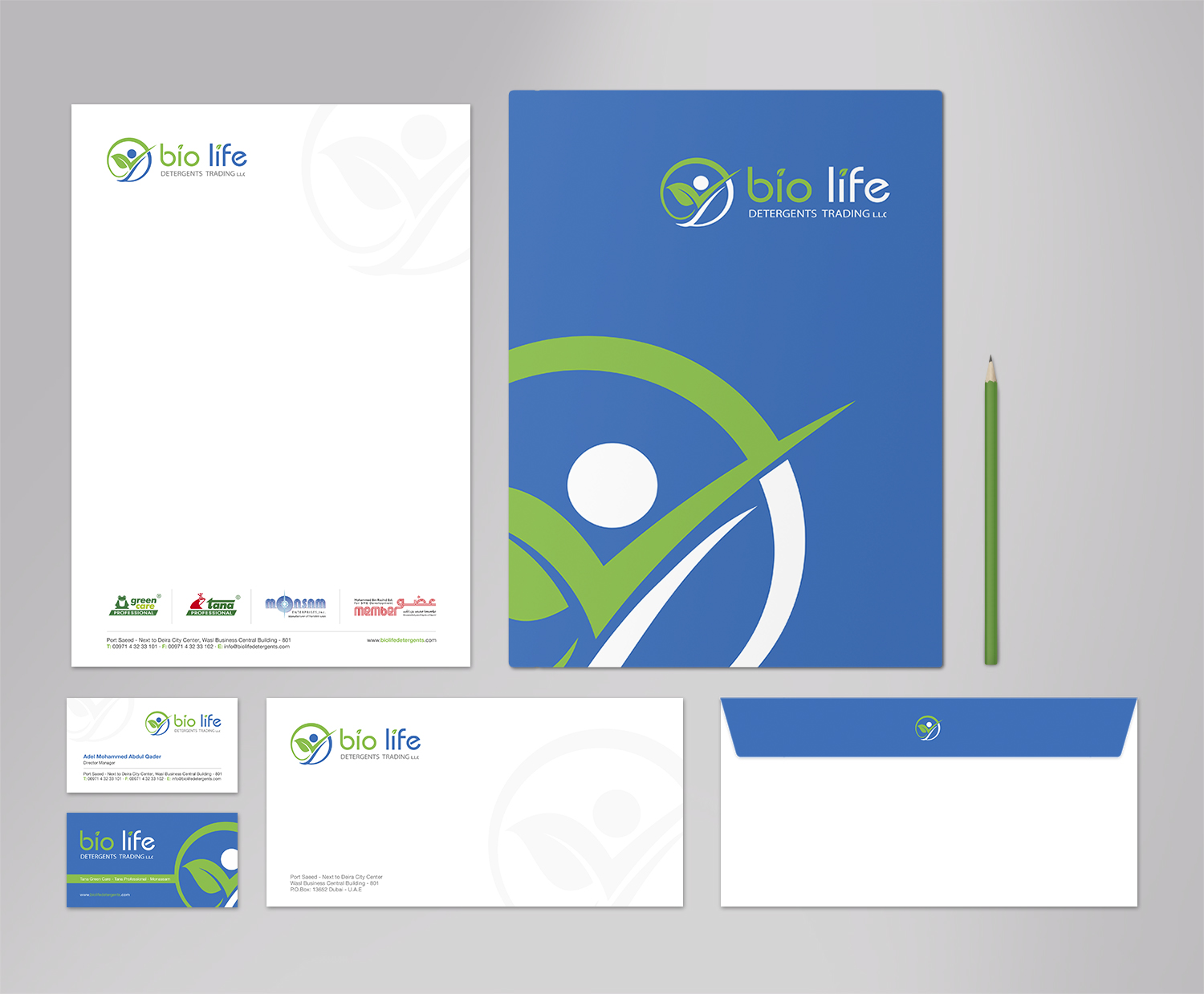 Design de Papeterie par logodentity pour Dar Saif Al Gabiri Publishing  | Design #18387622