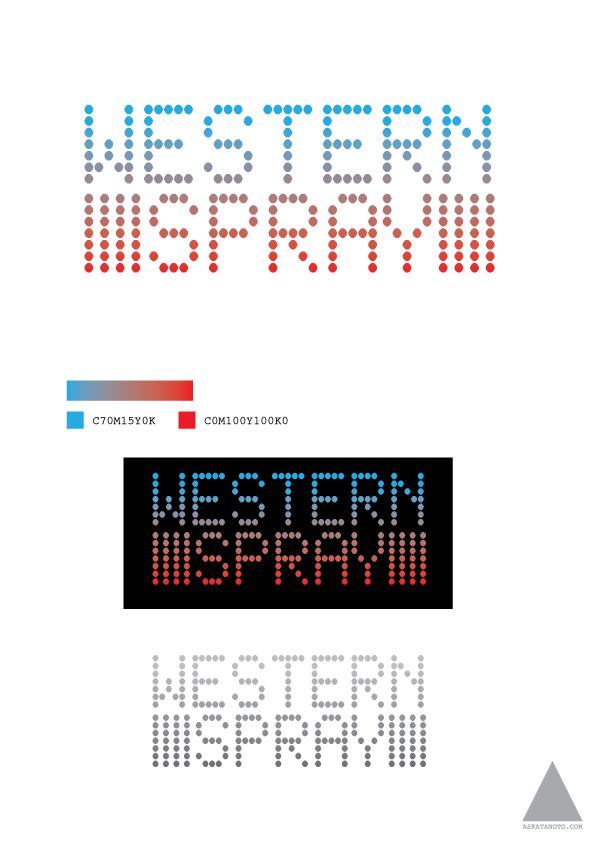 Design de Logo par askatanoto.com pour Paint Sprayers Plus | Design #2803448