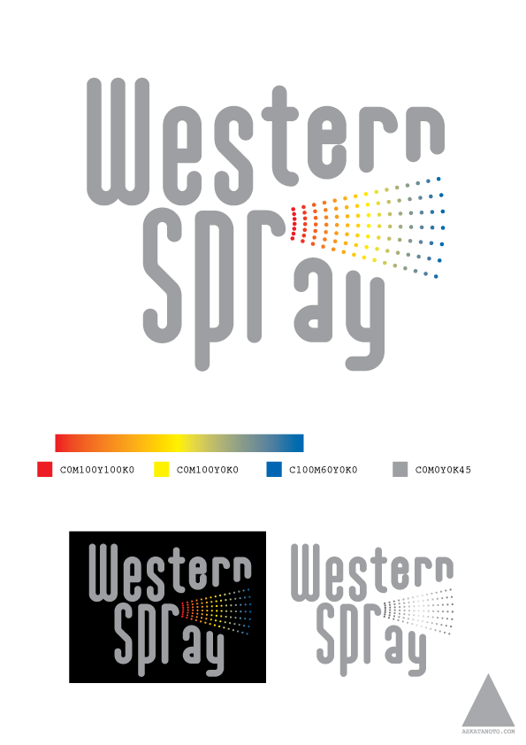 Design de Logo par askatanoto.com pour Paint Sprayers Plus | Design #2803450