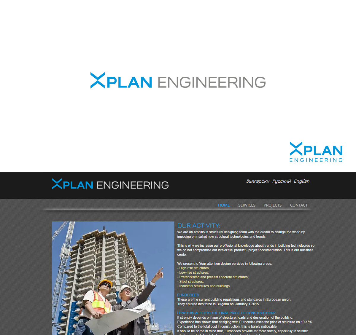 Logo Design by nzvm for Belfild Sofia EOOD | Design #18448509