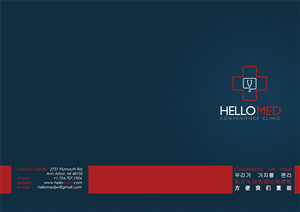 Brochure Design by  Kostas