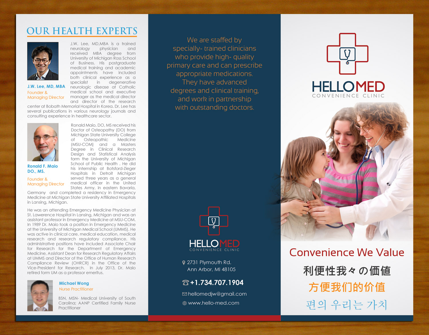 Brochure Design by Sbss for JW Healthcare solution, PLC | Design #2825628