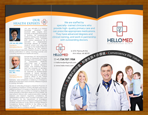 Brochure Design by Sbss for JW Healthcare solution, PLC | Design: #2829401
