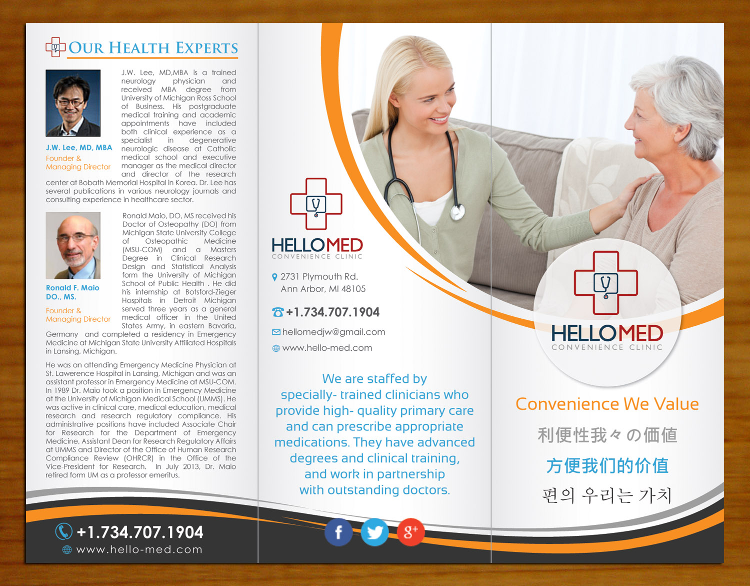 Brochure Design by Sbss for JW Healthcare solution, PLC | Design #2829611