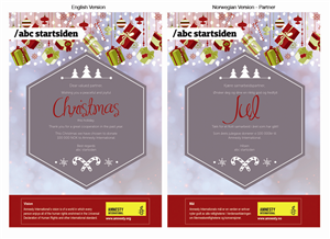 Greeting Card Design by Trista