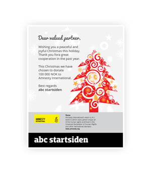 Digital Company Christmas cards | Design de Carte de Voeux par creative.visuals
