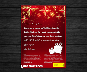 Digital Company Christmas cards | Design de Carte de Voeux par FutureDesigne