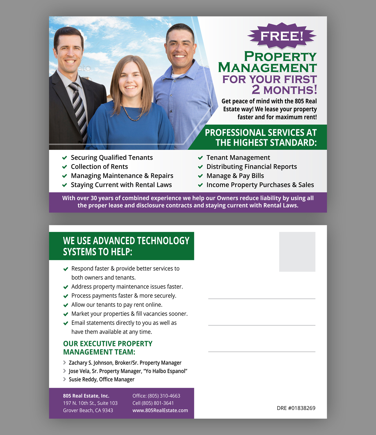 Diseño de Postal por Jabin Doly para este proyecto | Diseño #18414409