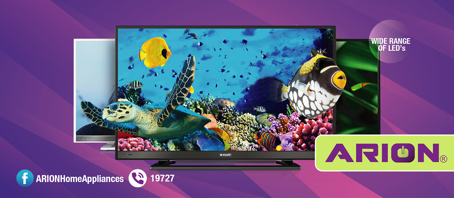 Advertisement Design by puran choudhary for this project | Design #18535931