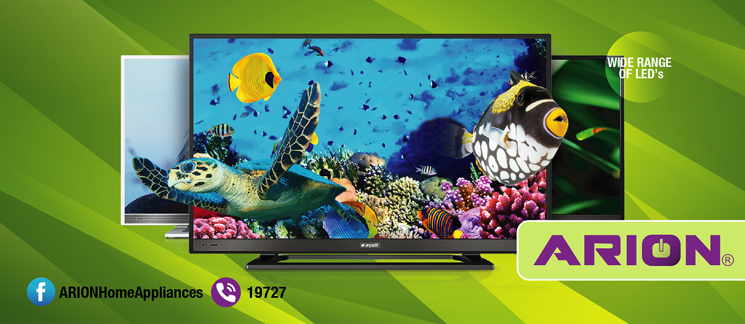 Advertisement Design by puran choudhary for this project | Design #18535932