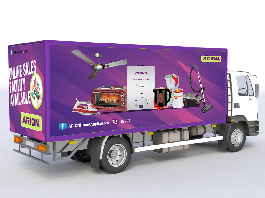 Advertisement Design by puran choudhary for this project | Design #18536005