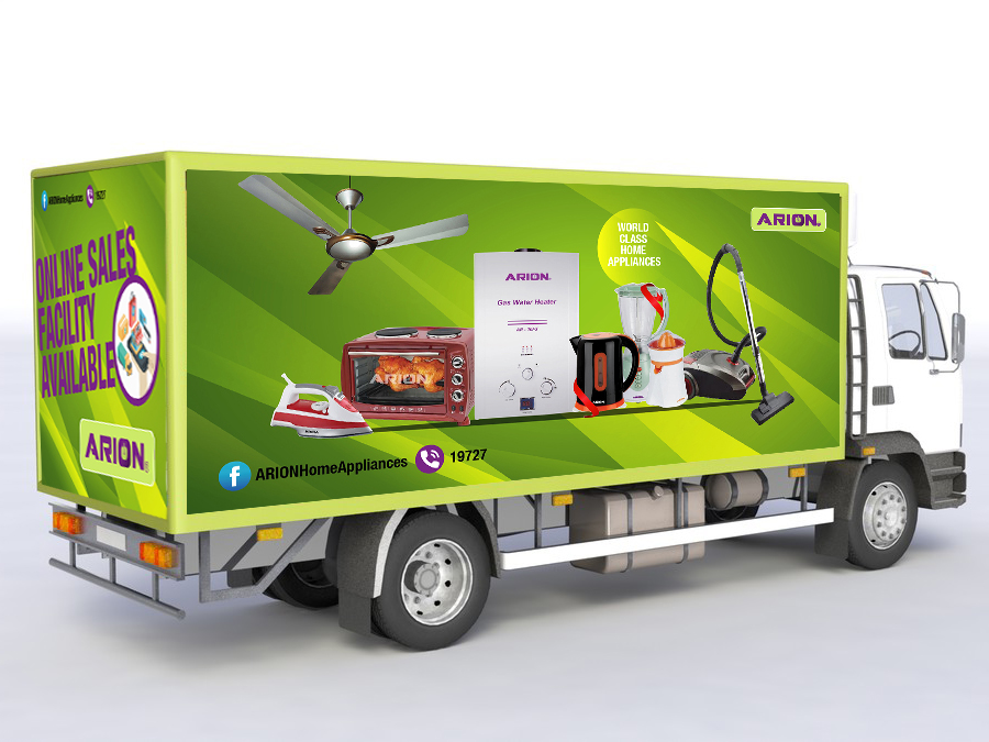 Advertisement Design by puran choudhary for this project | Design #18536006