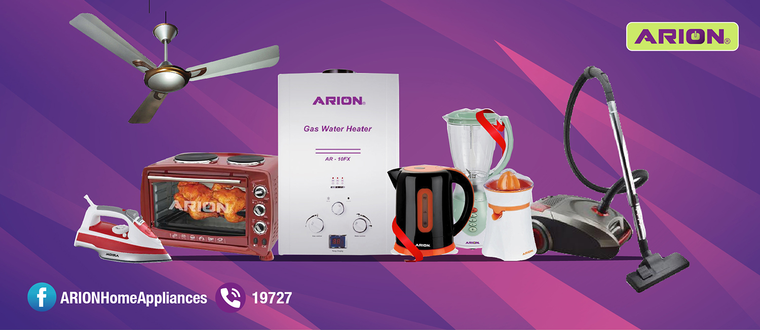 Advertisement Design by puran choudhary for this project | Design #18536008