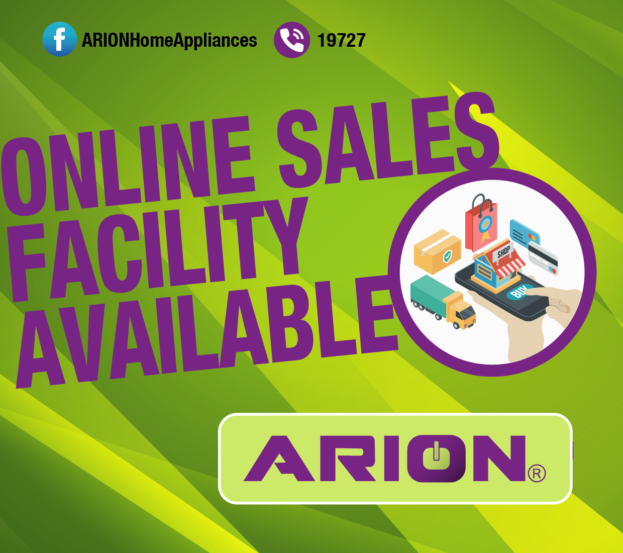 Advertisement Design by puran choudhary for this project | Design #18536040