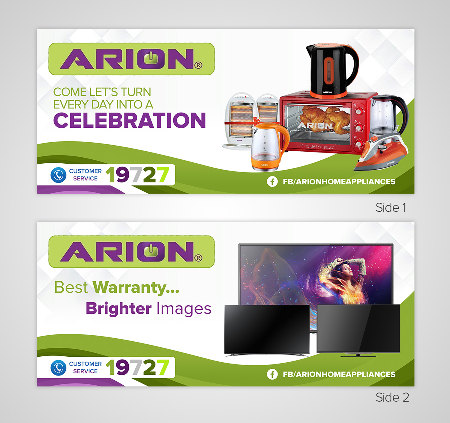 Advertisement Design by SAI DESIGNS for this project | Design #18508859